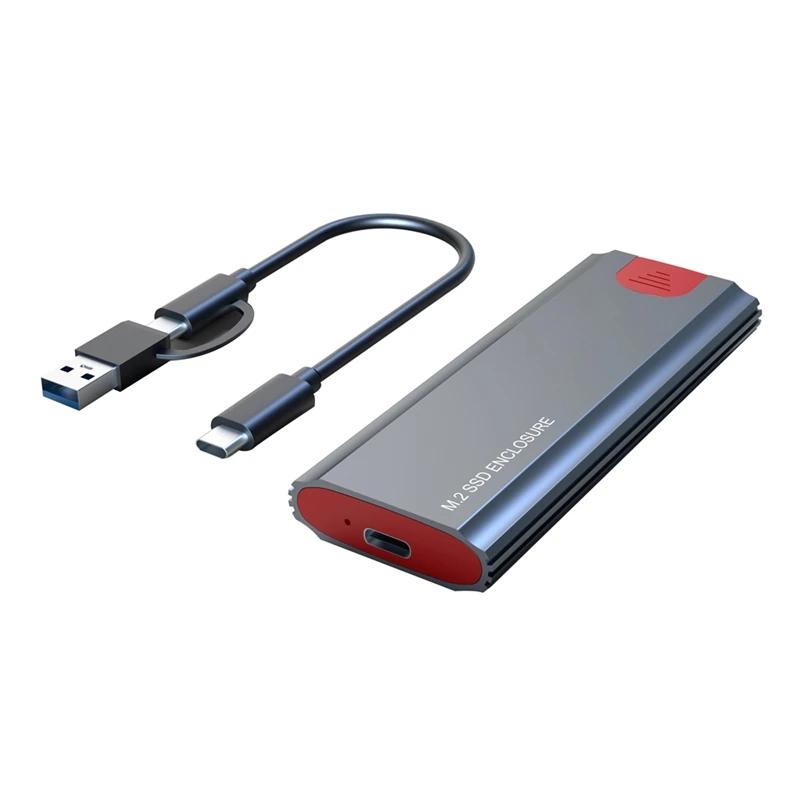 M2 SSD ̽, M.2 to USB 3.1 Gen 2, 10Gbps Nvme SSD Ŭ, Nvme PCIE M Ű/ (B + M) Ű SSD ϵ ũ